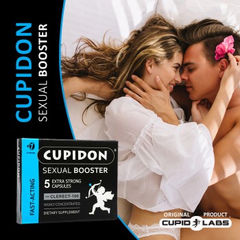 Cupidon