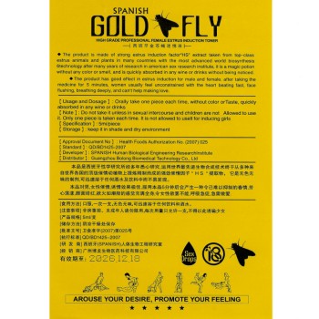 Spanish Gold Fly Sex Drops (Box of 12 Tubes)