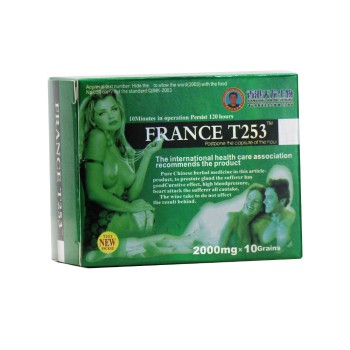 France T253