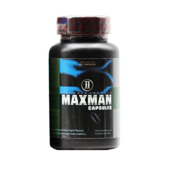 Maxman II