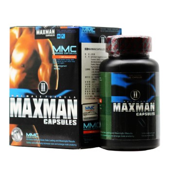 Maxman II