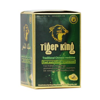 Tiger King